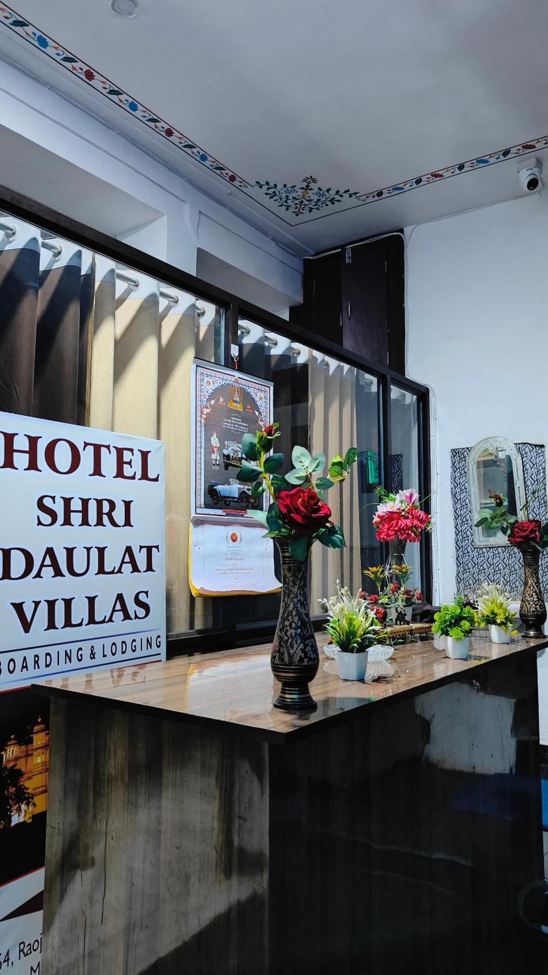 Shri Daulat Villas Udajpur Zewnętrze zdjęcie