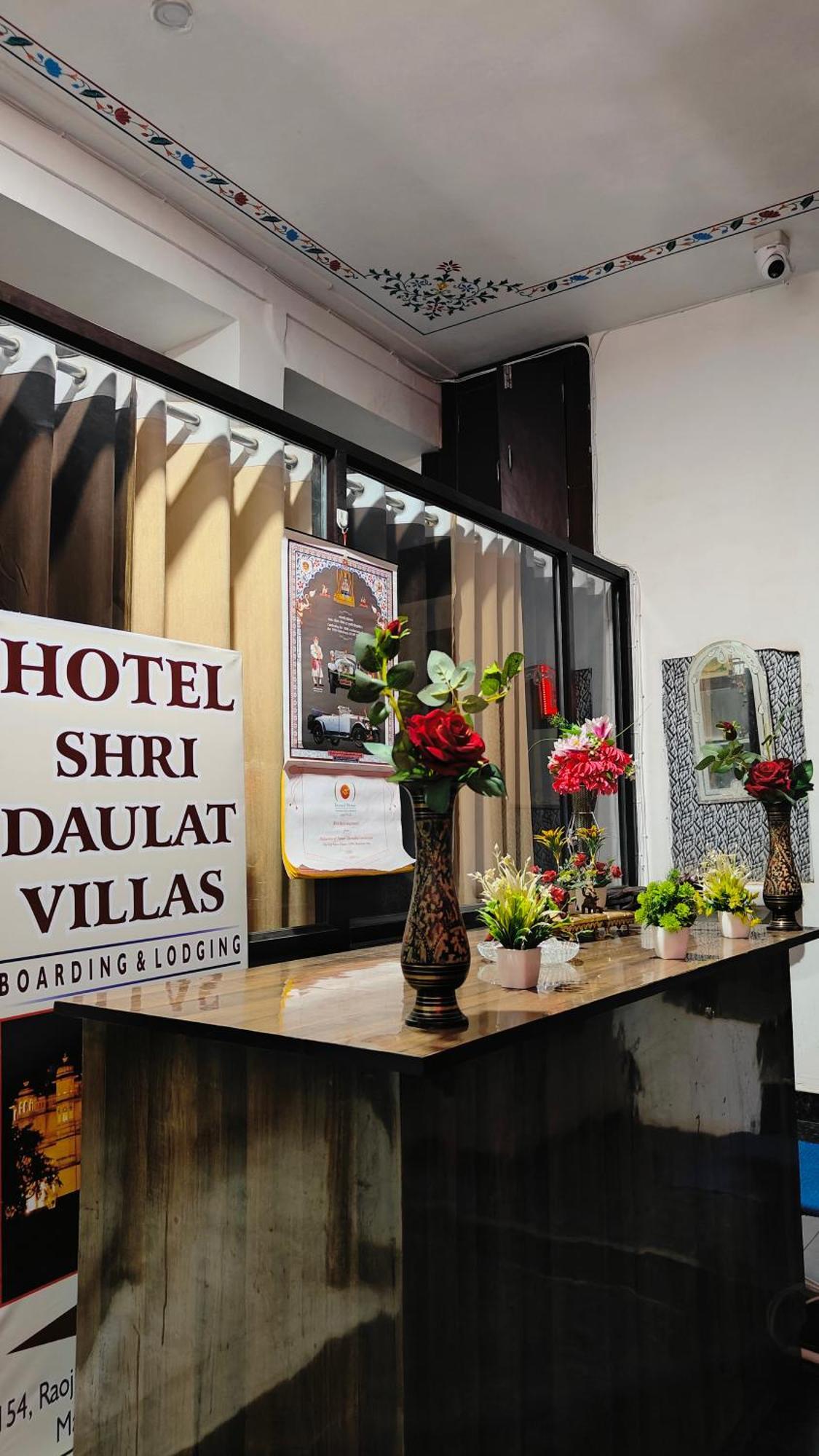 Shri Daulat Villas Udajpur Zewnętrze zdjęcie