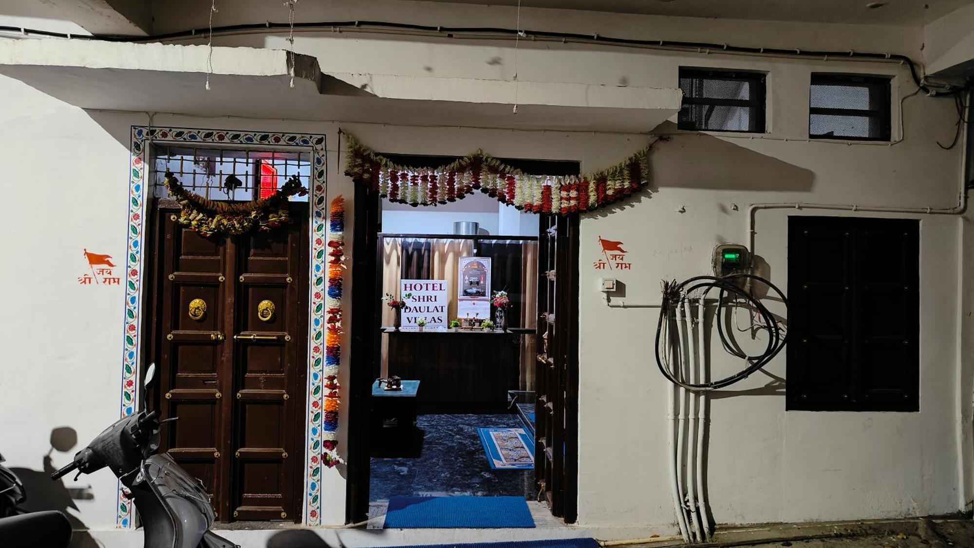 Shri Daulat Villas Udajpur Zewnętrze zdjęcie